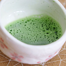 Load image into Gallery viewer, Matsu Uji Ceremonial Matcha