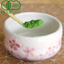 Load image into Gallery viewer, Tenyu Premium Ceremonial Kagoshima Organic Matcha