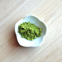 Load image into Gallery viewer, Fuji Matcha Green Tea Powder
