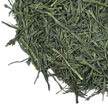 Load image into Gallery viewer, Handpicked Gyokuro