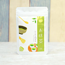 Load image into Gallery viewer, Meiko Uji Matcha