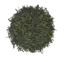 Load image into Gallery viewer, Okabe Gyokuro Green Tea
