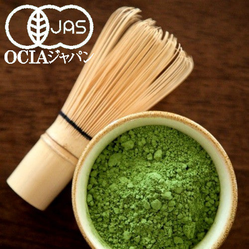 Misaki Organic Uji Matcha