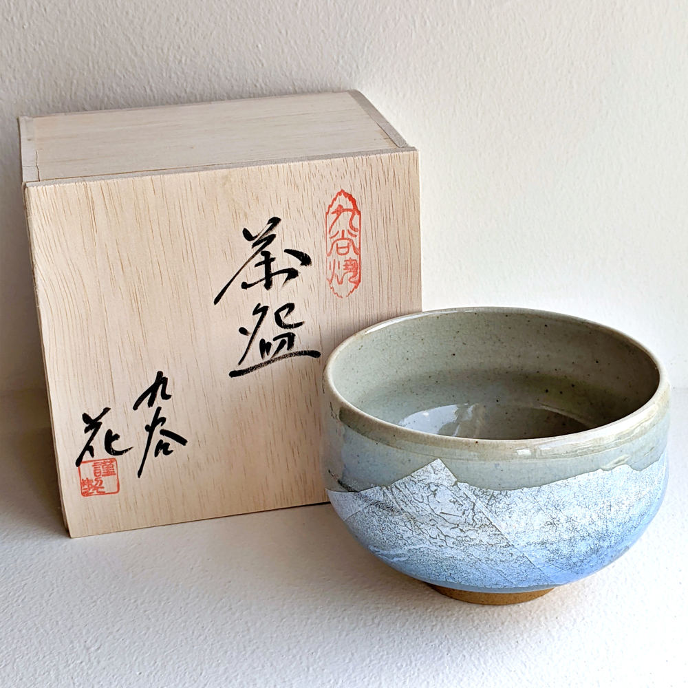 Kutani Yaki Matcha Bowl